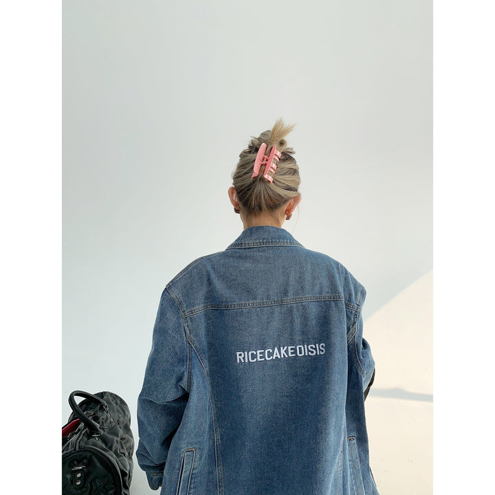 Denim Oversized Jacket-The Korean Fashion