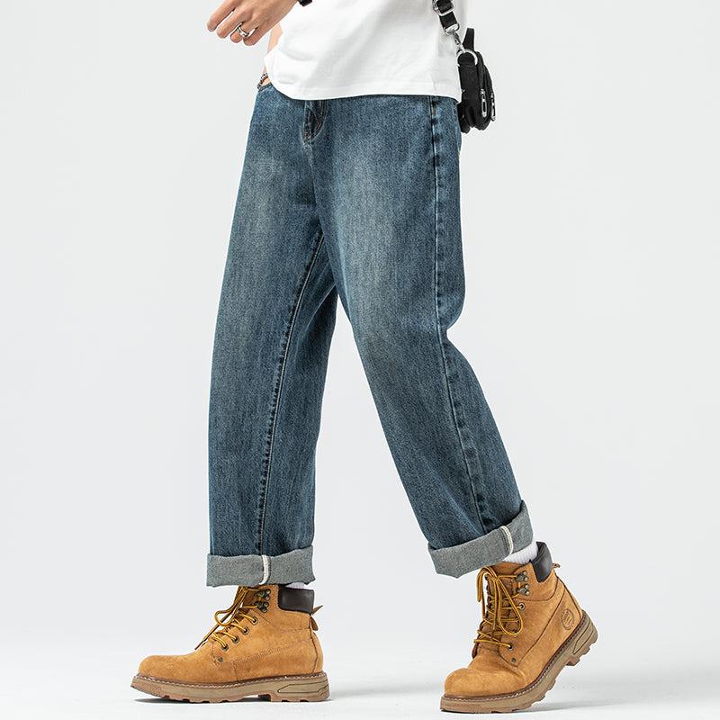 Drape Loose Straight Jeans