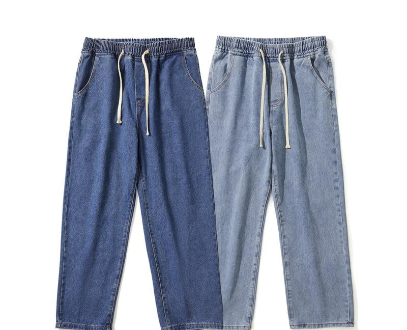 Drawstring Straight-leg Elastic Waist Jeans