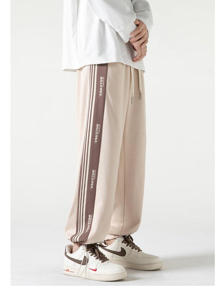 Stitching Side-stripe Track Pants