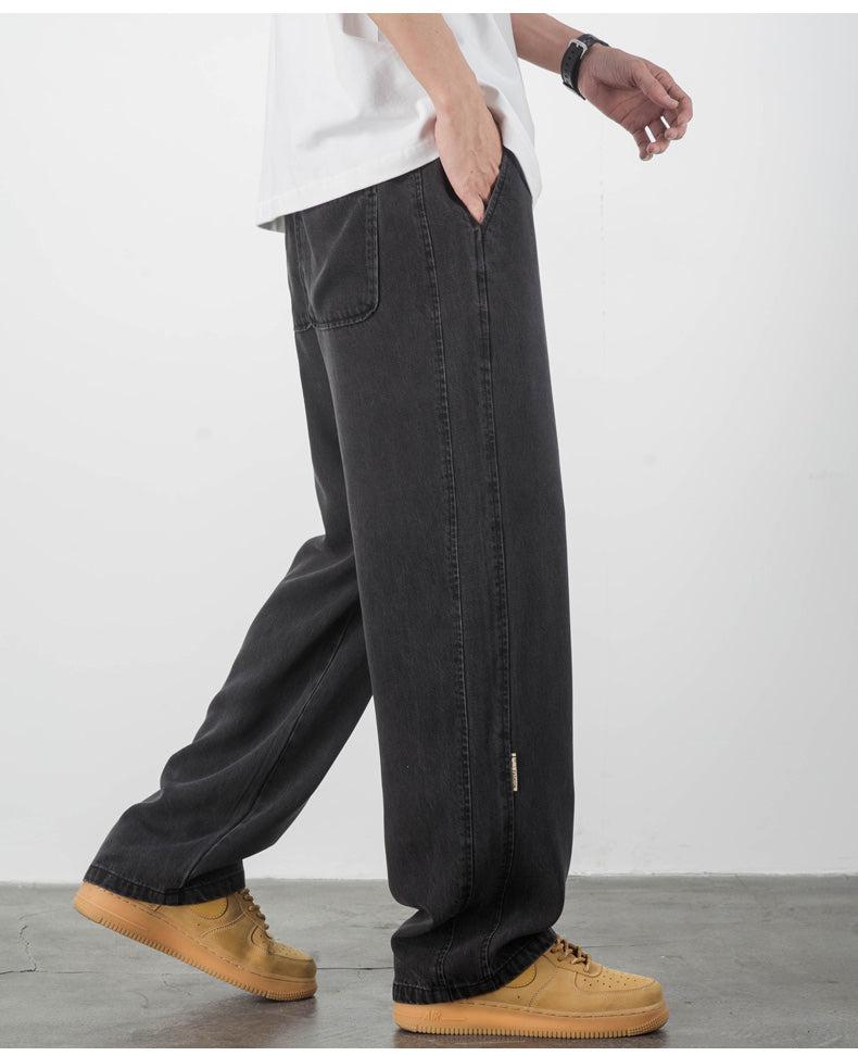 Wide Legs Drape Drawstring Jeans