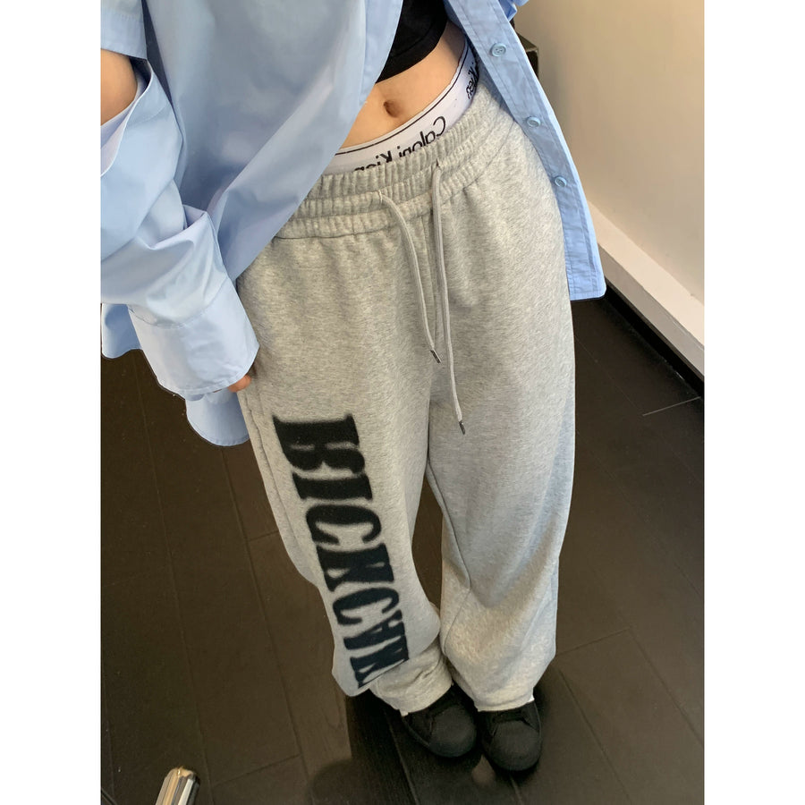 Printed Casual Sweatpants-The Korean Fashion