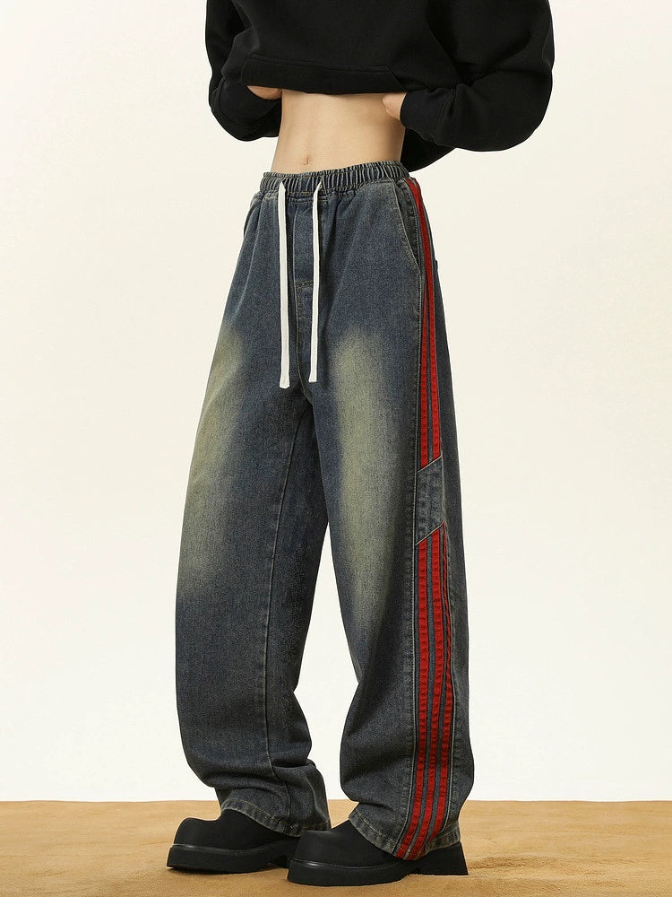 Washed Striped Drawstring Pants