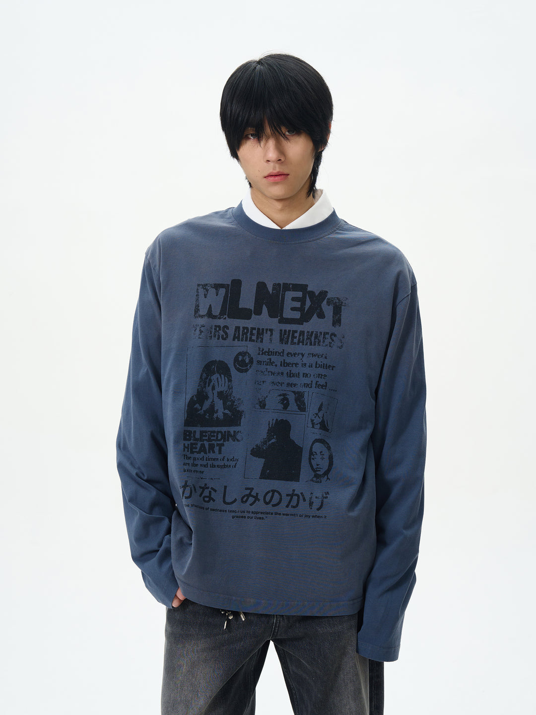 Long-Sleeved Graphic Pullover Shirt