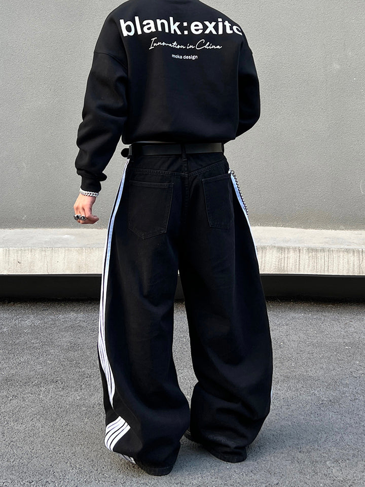 Wide-Leg Stripe Sports Pants