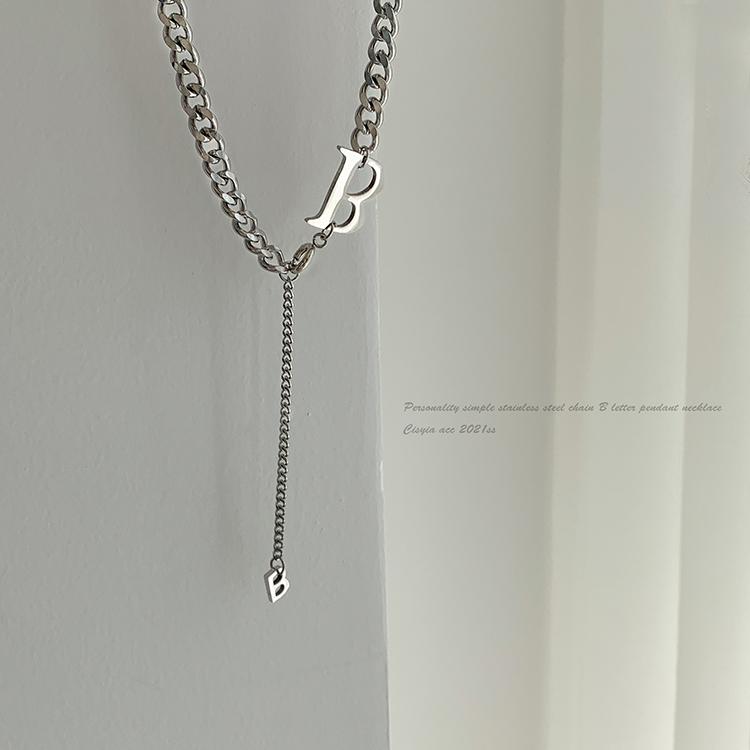 B Letter Pendant Necklace & Bracelet