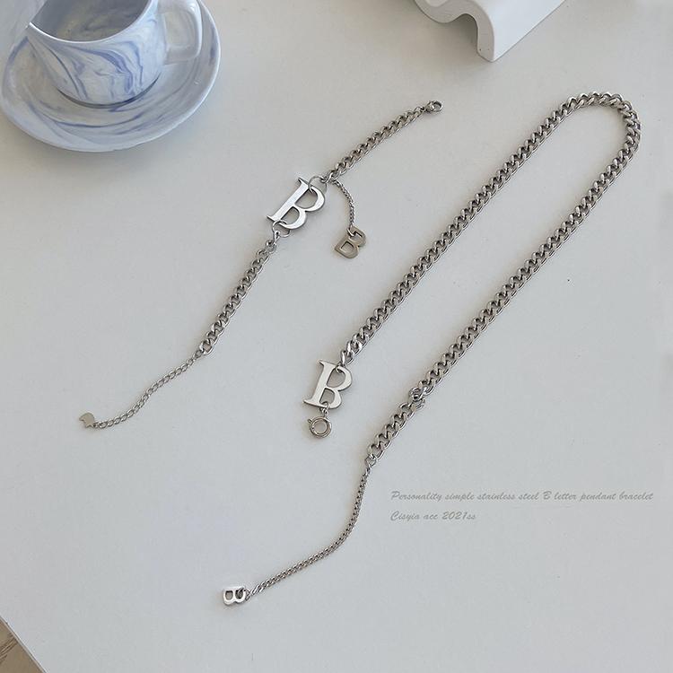 B Letter Pendant Necklace & Bracelet