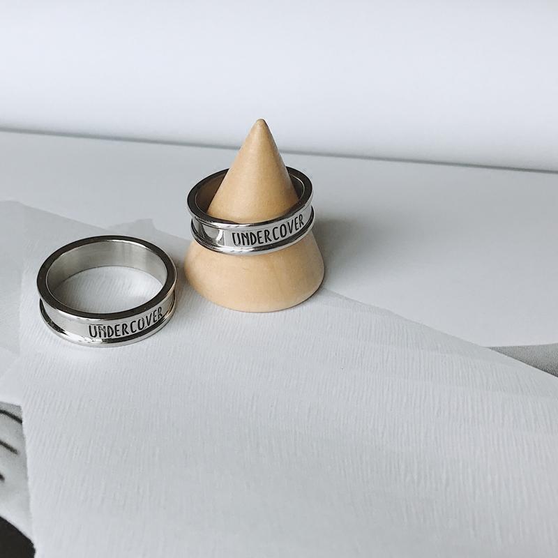 Letter Ring