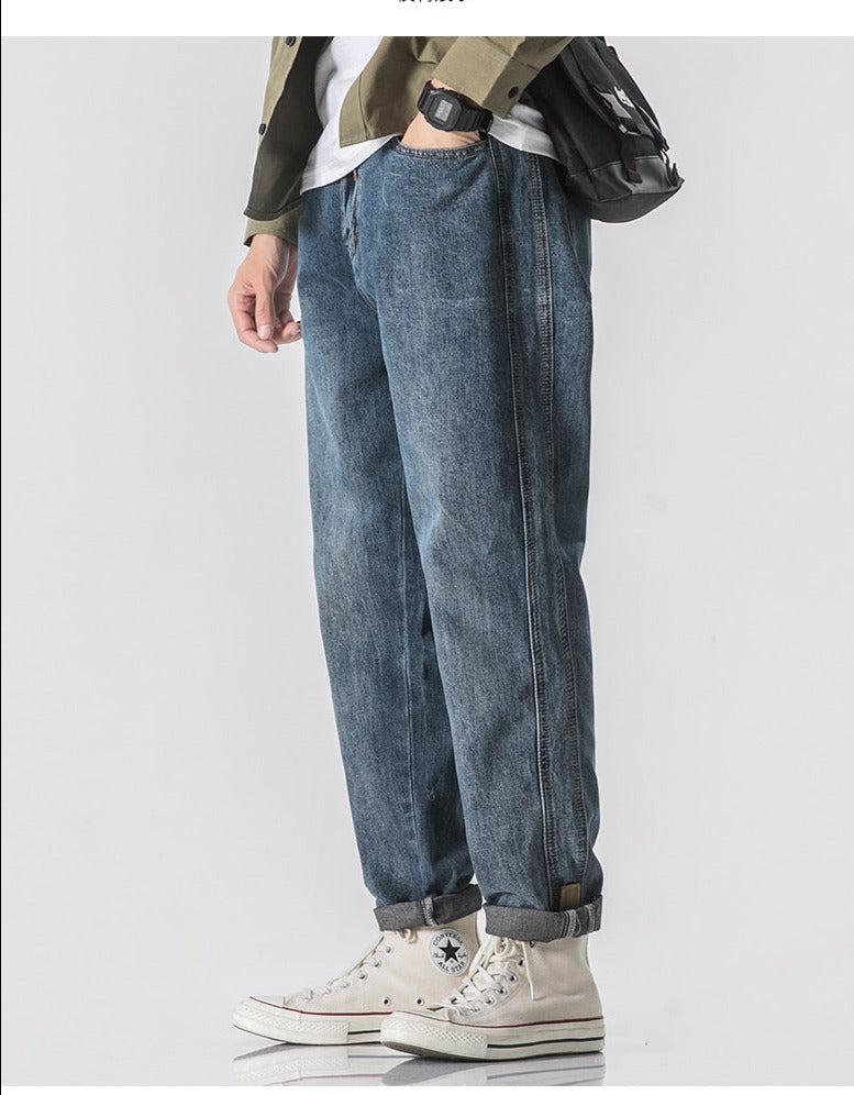 Loose Straight Fit Jeans