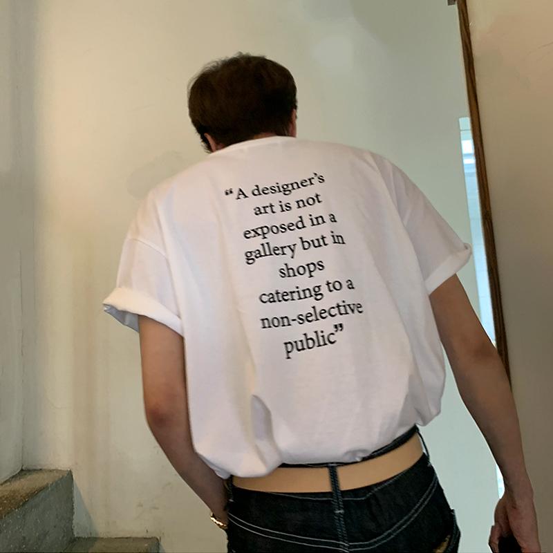 Quote T-Shirt