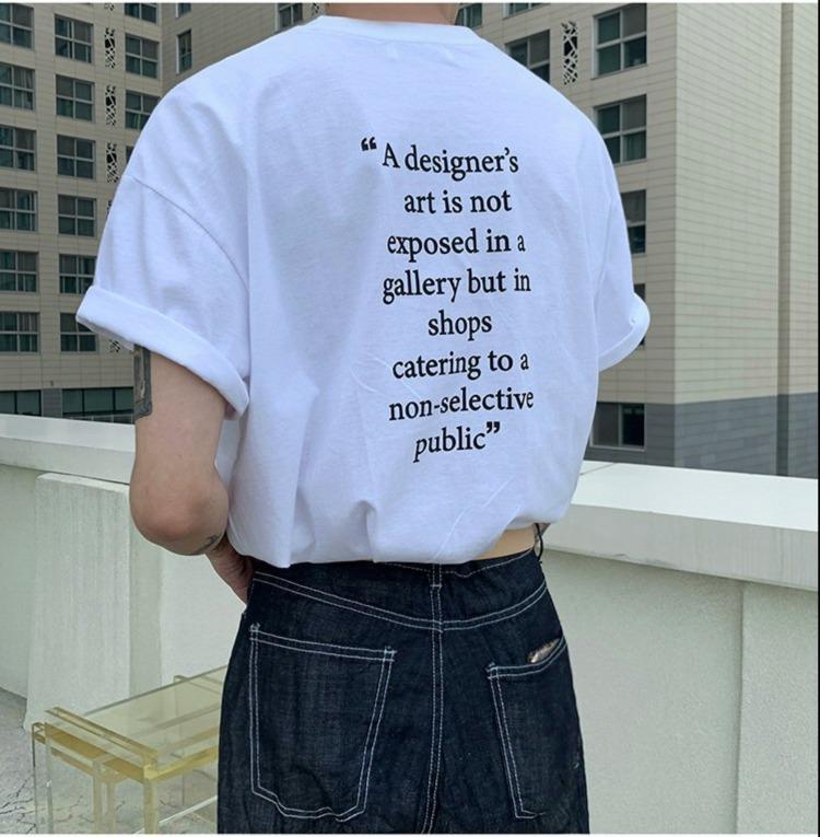 Quote T-Shirt