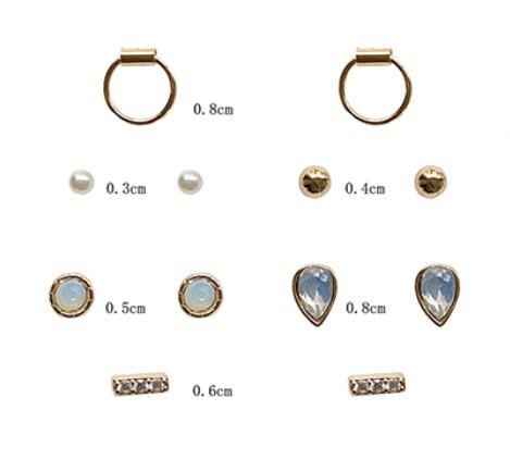 Temperament Ear Studs Set