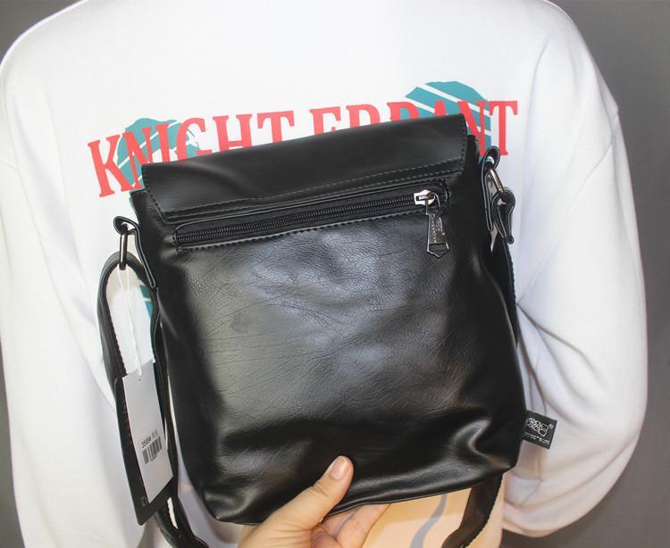 vertical PU leather shoulder bag - The Korean Fashion